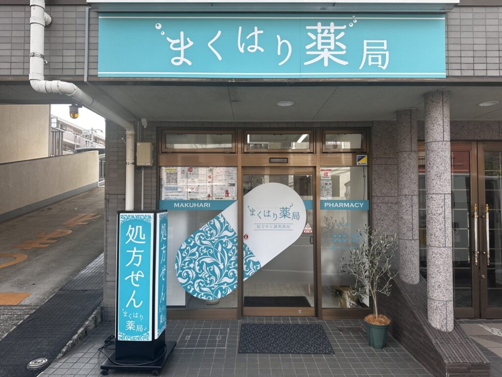 one