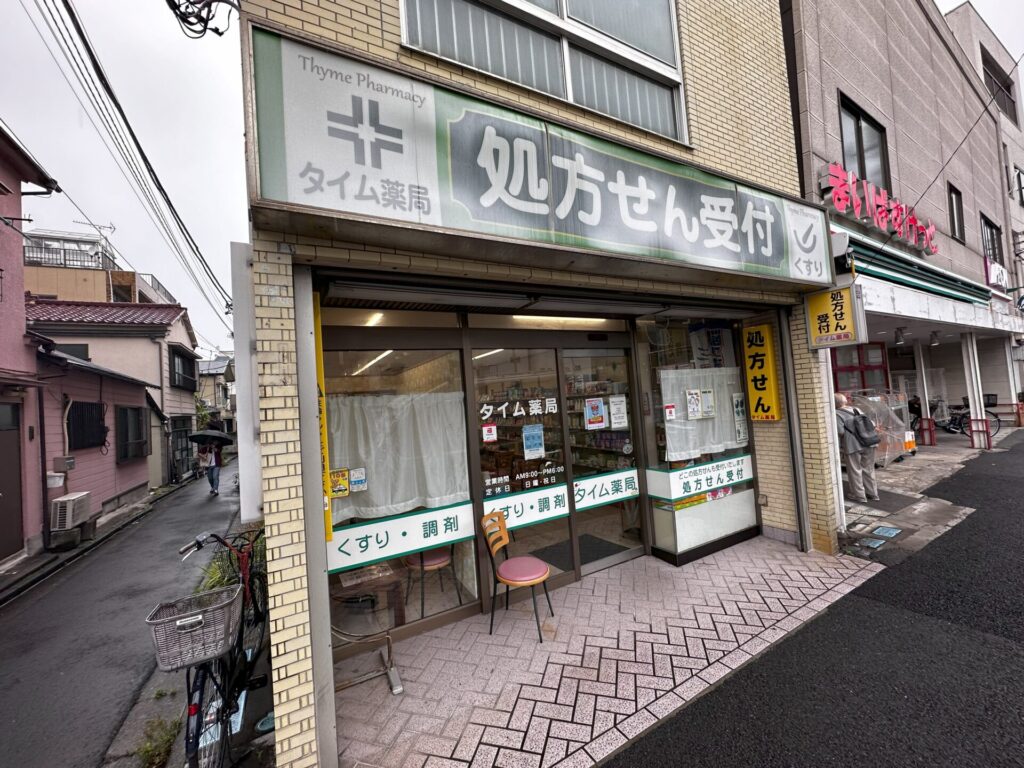 one